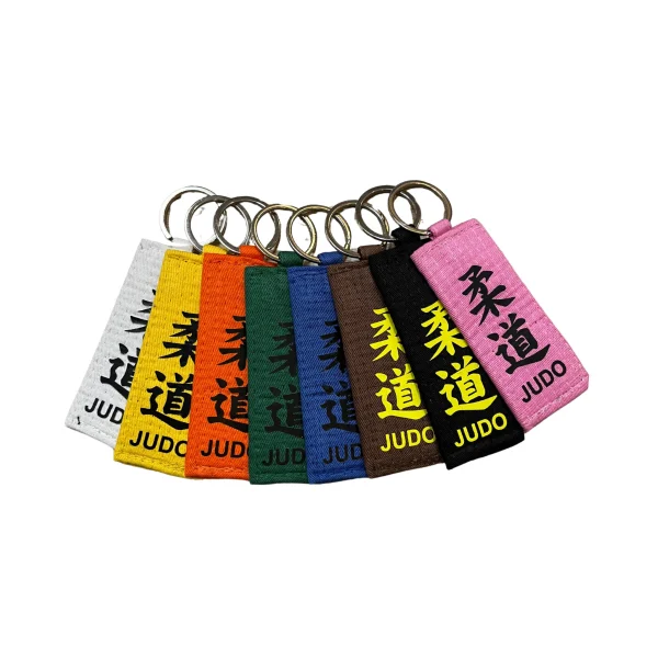 Judo Fighting Films Keychain Back